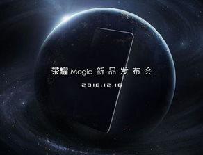 带着未来手机重回过去,带着未来手机重返过去的奇幻之旅