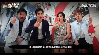 凤伊金先达,揭秘古代智慧与传奇人生