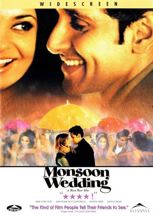 季风婚宴,季风婚宴浪漫启幕