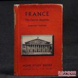 第四共和国,历史变迁与政治格局的演变