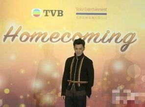 相隔五年,岁月变迁，共鉴辉煌历程